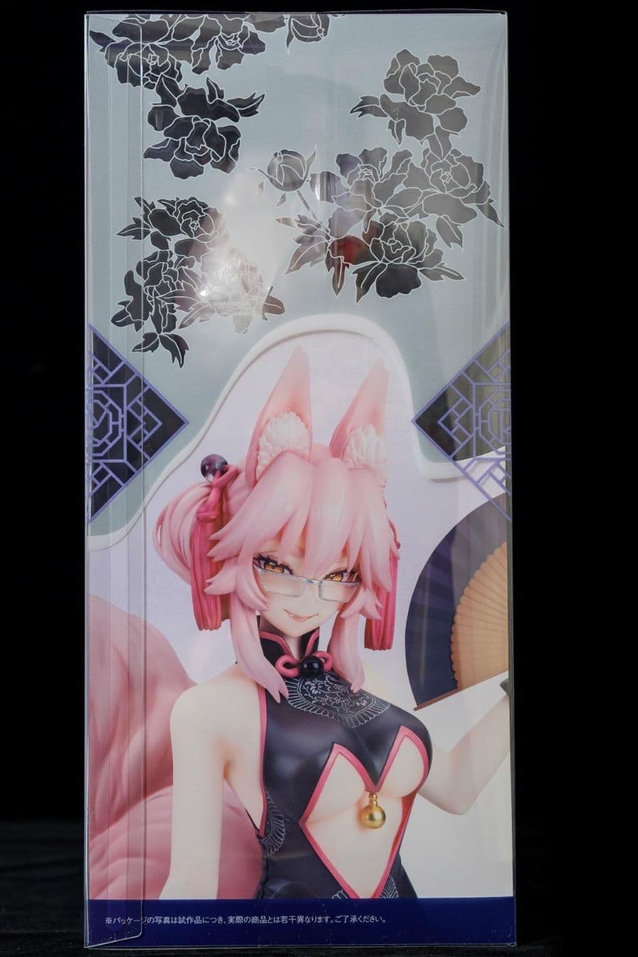 FLARE Fate FGO 高揚斯卡婭 旗袍Ver.