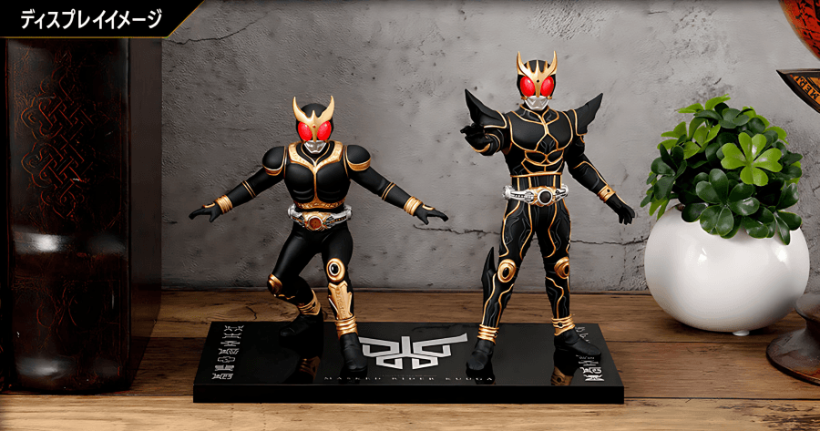 PB 究極光輝 ULTIMATE LUMINOUS 假面騎士空我