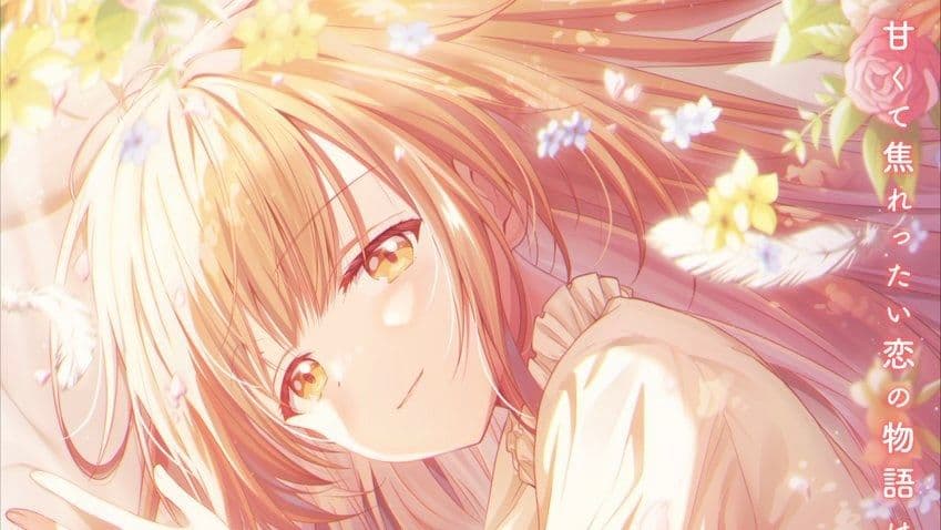 關於我在無意間被隔壁的天使變成廢柴這件事第二季新視覺圖