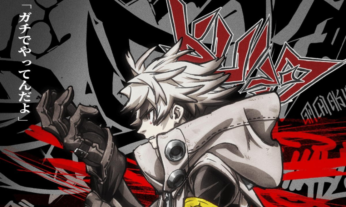 動畫《Gachiakuta》視覺,7 月 6 日開播