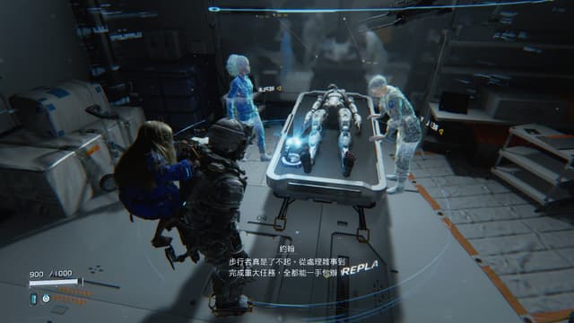 遊戲閒撰 |《人機迷網》月球之上、以槍與駭打造出人機的深刻羈絆