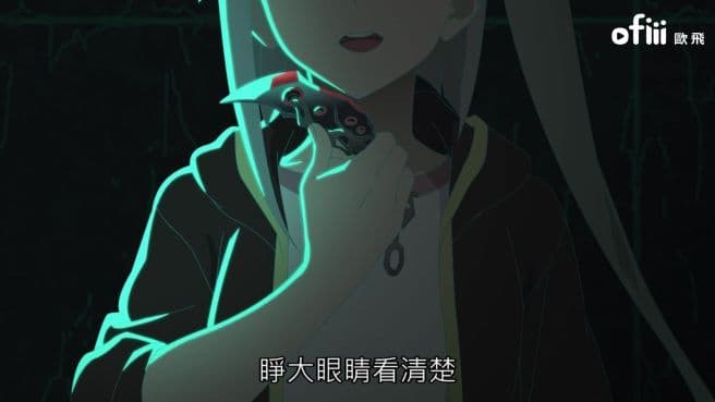 越看越有意思!2026 春番《輪迴的花瓣》微雷推薦,畫風獨特劇情耐人尋味▲圖源:ofiii歐飛動漫免費看