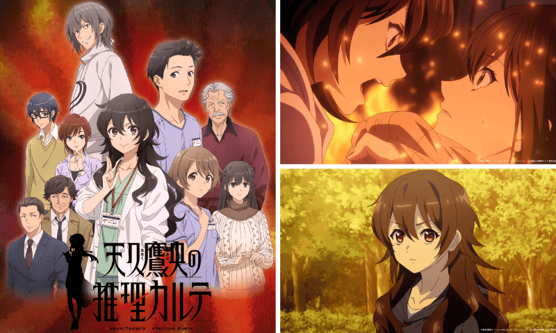 《天久鷹央的推理病歷表》第 4&5&6 集動畫