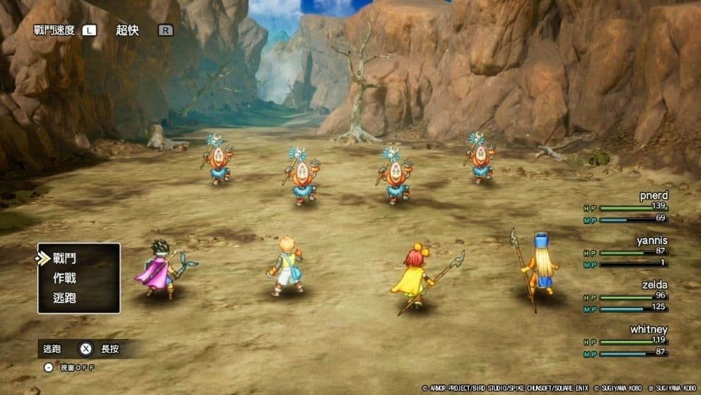 勇者鬥惡龍3 HD-2D