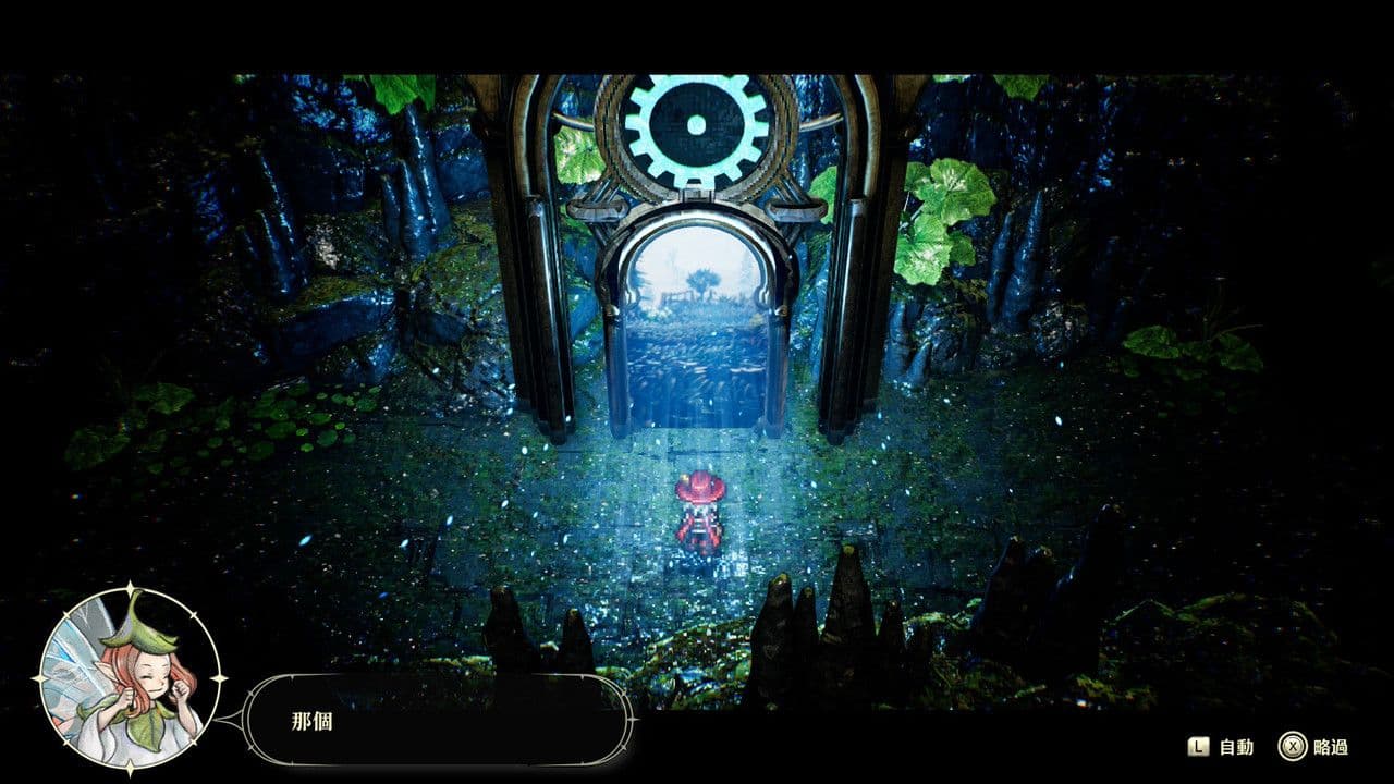 電玩心得 | Switch HD-2D 新作《冒險家艾略特的千年物語》體驗版玩後感