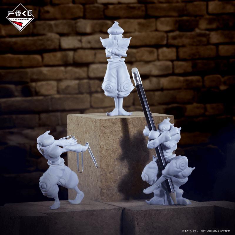 一番賞 HUNTER×HUNTER CHIMERA ANT 嵌合蟻 F賞