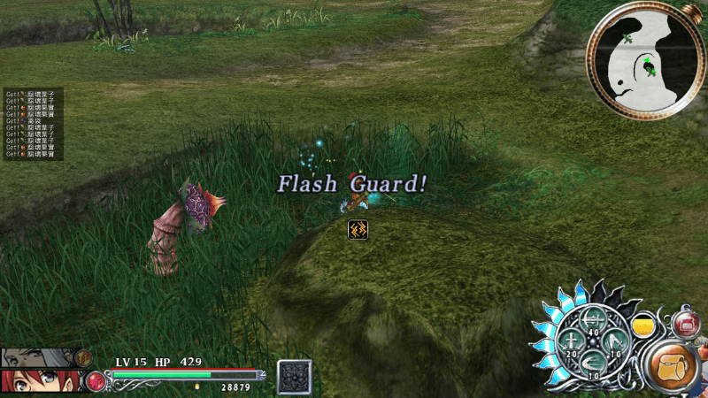 《伊蘇:塞爾賽塔的樹海》遊戲畫面