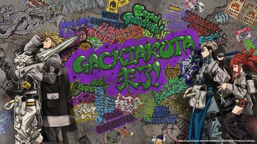 動畫《Gachiakuta》全球搶先放映「World Takeover」視覺