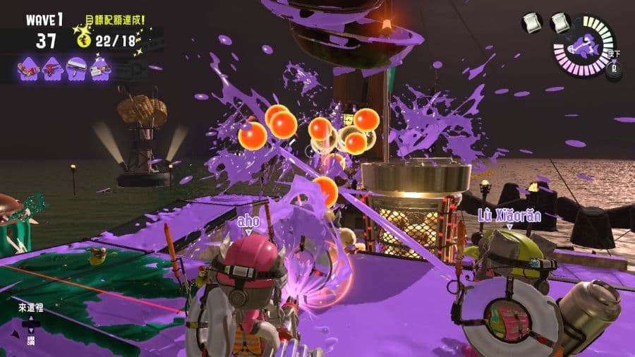 任天堂Switch《Splatoon3》