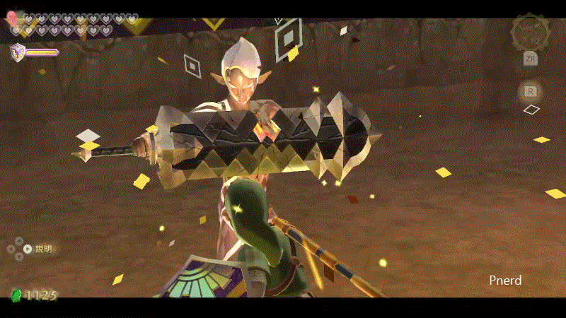 任天堂Switch《薩爾達傳說 禦天之劍》