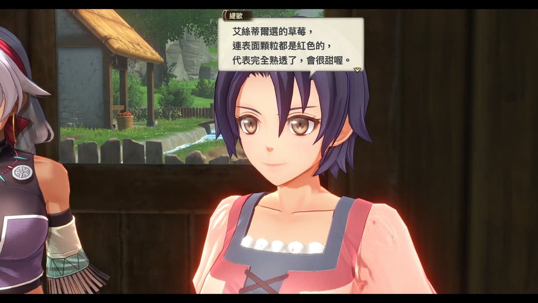 遊戲閒撰 | PS5《空之軌跡the 1st》回憶軌跡之道的初心、第三次踏上遊擊士之旅