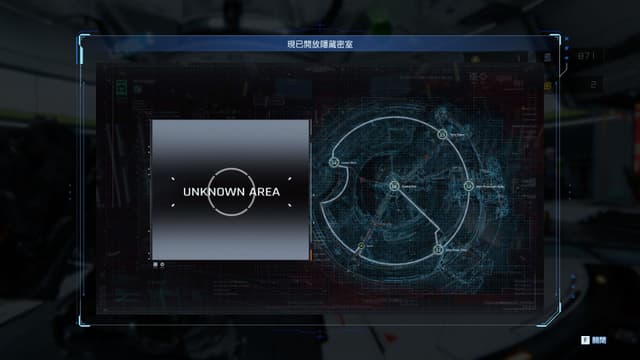 遊戲閒撰 |《人機迷網》月球之上、以槍與駭打造出人機的深刻羈絆