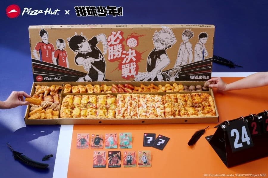 必勝客 《排球少年!!》聯名 限量透卡與一公尺派對盒