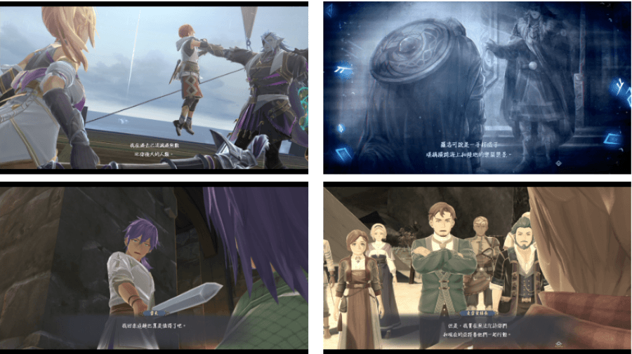 《伊蘇 X -北境歷險-》