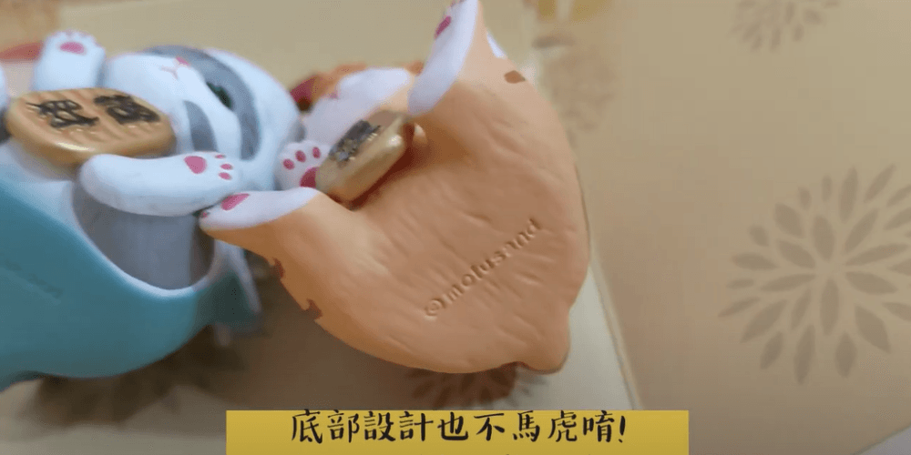 貓福珊迪 招財公仔 鯊魚+炸蝦