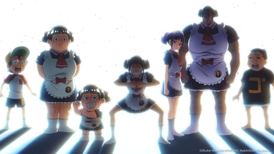 《我與機器子》