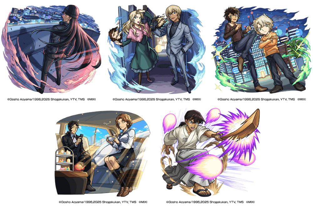 動畫《名偵探柯南》× 手遊《怪物彈珠》合作第 2 彈 BOSS 角色