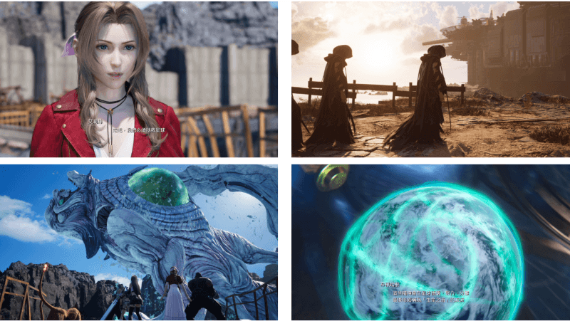 《Final Fantasy VII Rebirth》遊戲畫面
