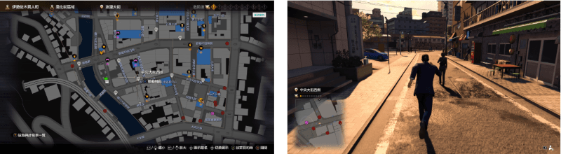 《人中之龍 8》