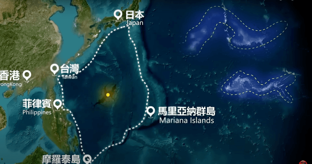 漫畫《我所看見的未來》台灣外海會出現一個巨大的洞穴