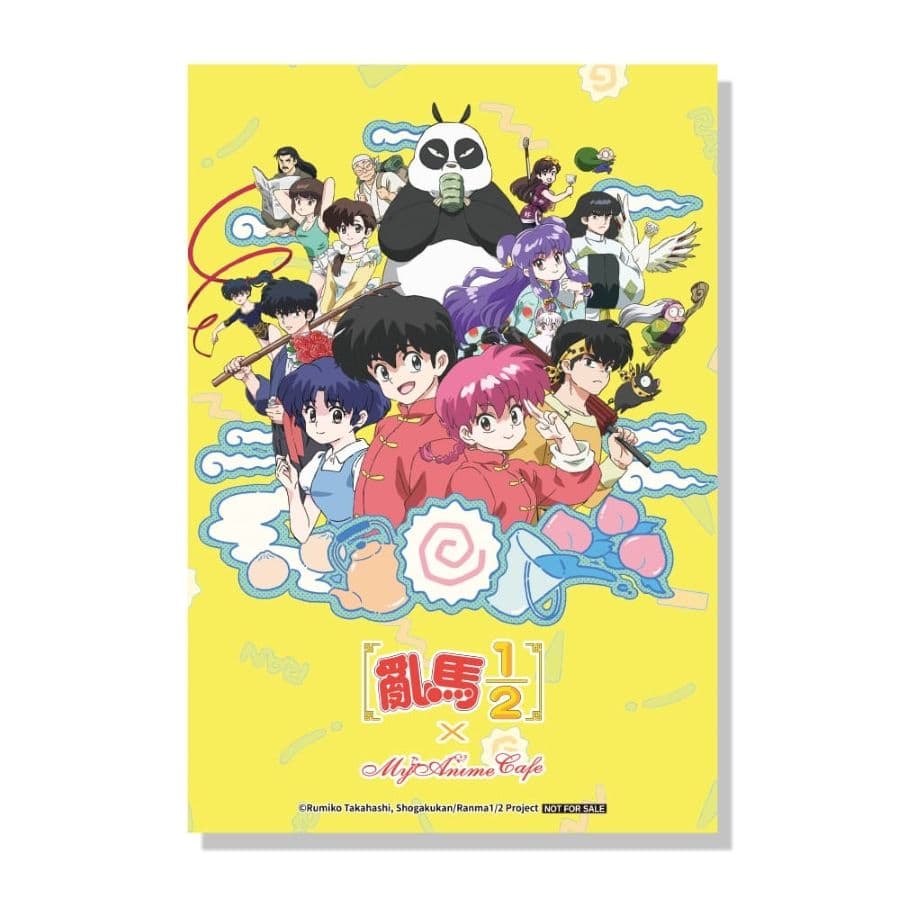 MyAnime CafeX 亂馬 1/2