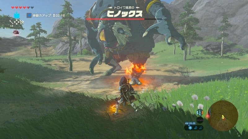 曠野之息 遊戲畫面