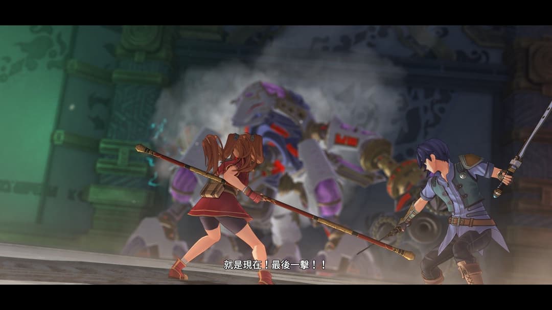 遊戲閒撰 | PS5《空之軌跡the 1st》回憶軌跡之道的初心、第三次踏上遊擊士之旅