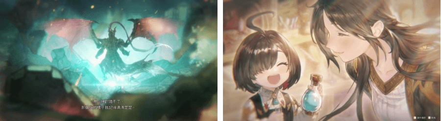 《優米雅的鍊金工房 ~追憶之鍊金術士與幻創之地~》遊戲畫面