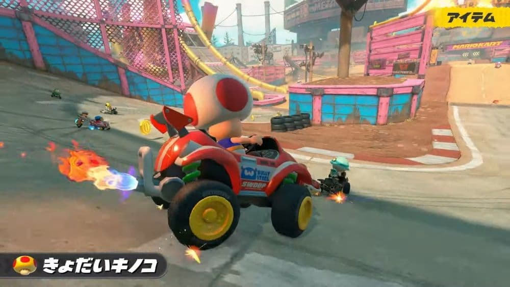 Mario Kart World 巨大蘑菇