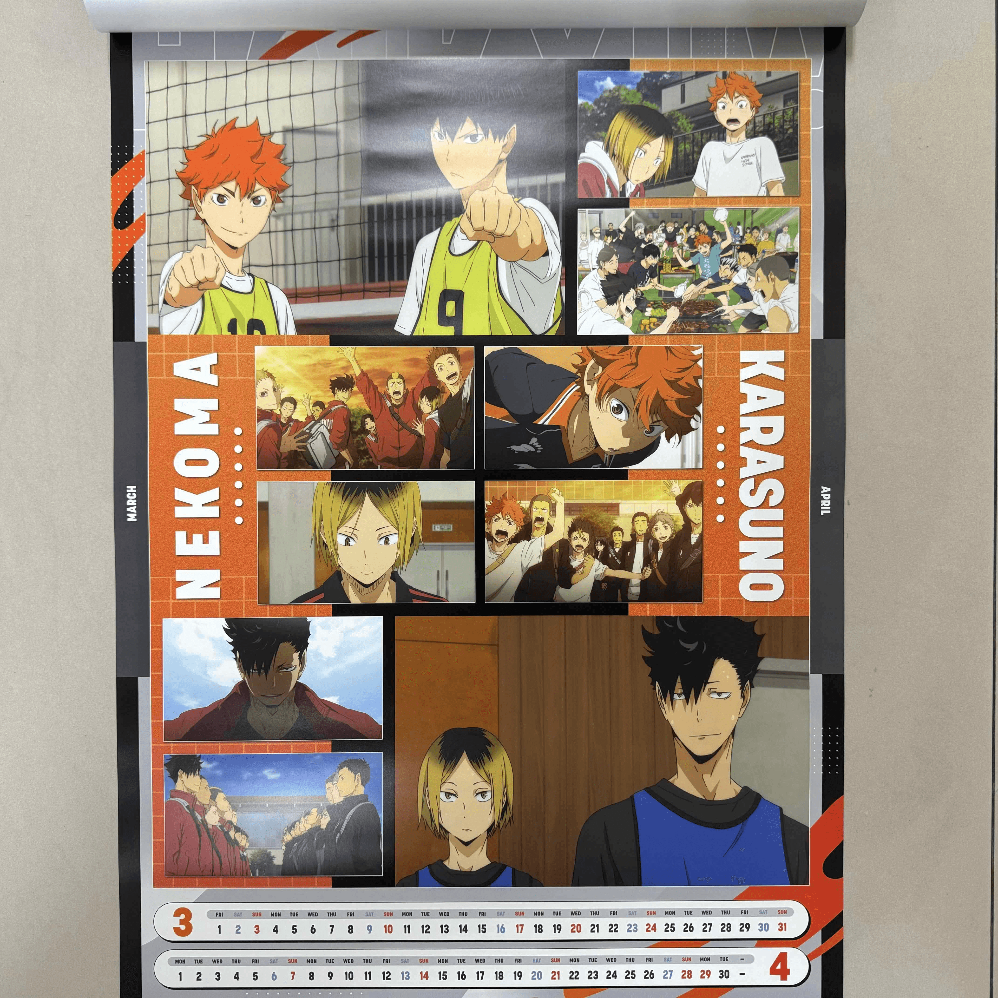 排球少年!!2024年壁掛式月曆 三月四月