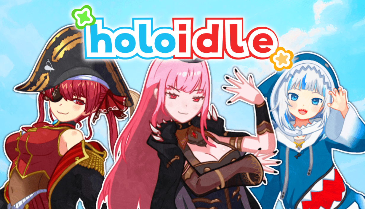 hololive 官方授權放置遊戲《Holoidle》