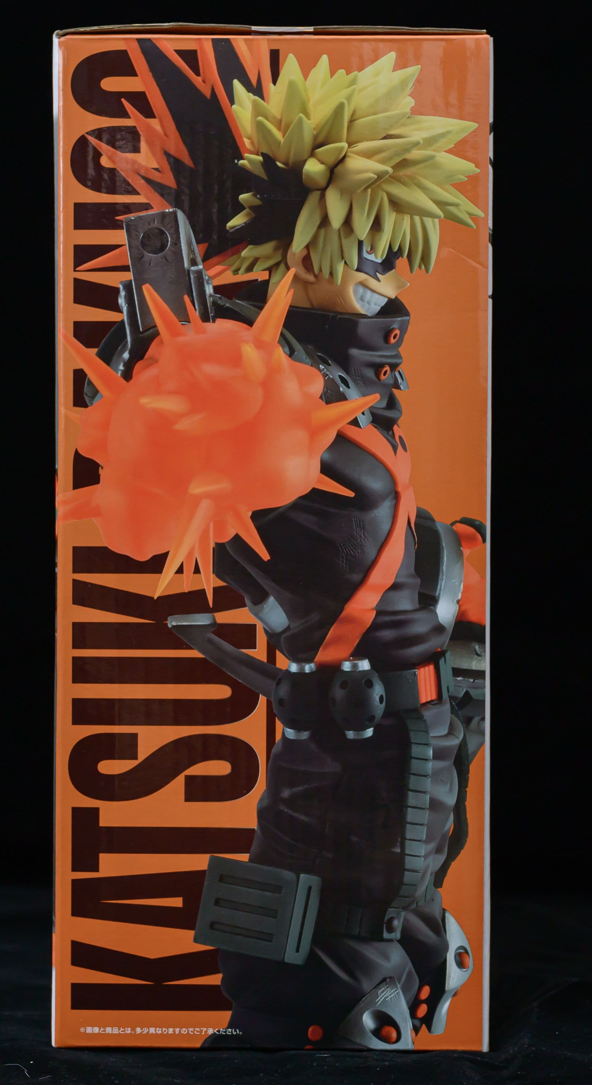 一番賞 我的英雄學院 爆豪勝己