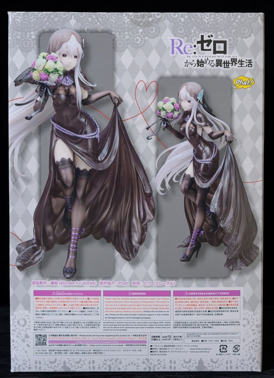 GSC Phat! 1/7 Re:從零開始的異世界生活 艾姬多娜 婚紗Ver.