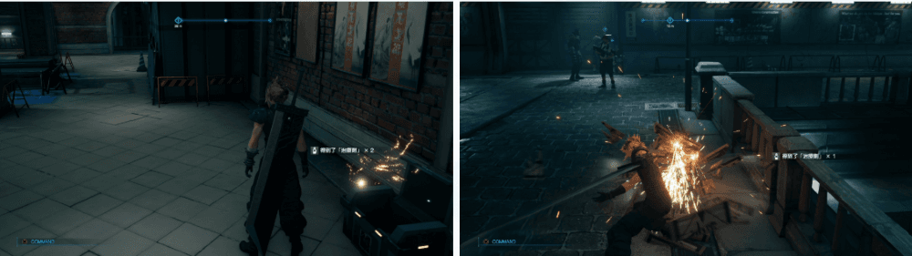 《Final Fantasy VII Remake》遊戲畫面