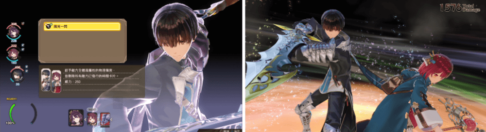 《蘇菲的鍊金工房2 ~不可思議夢的鍊金術士~》