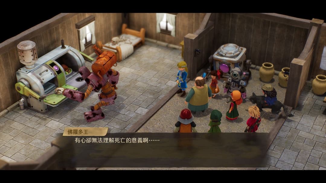 遊戲閒撰 |《勇者鬥惡龍VII Reimagined》經典重新構築、展開一場穿越時空的王道物語