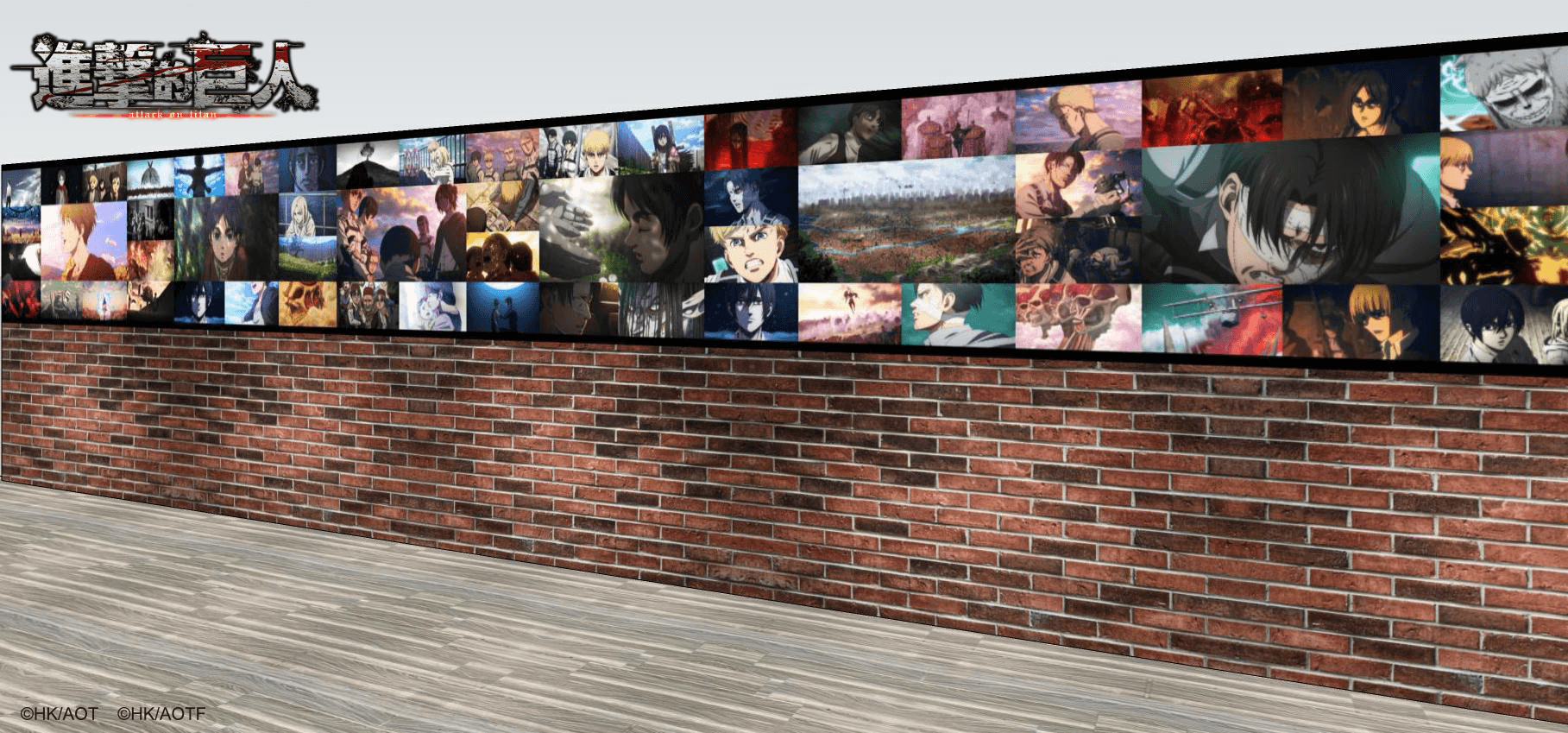 《進擊的巨人:Final Season》快閃店 動畫回顧牆