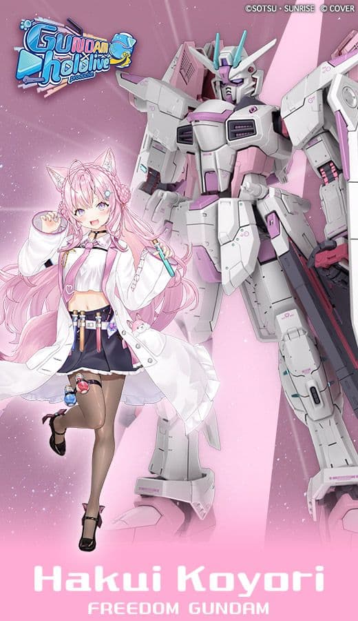 hololive SUPER EXPO 2026 完整懶人包:活動亮點、展區內容與 7th fes 演唱會整理