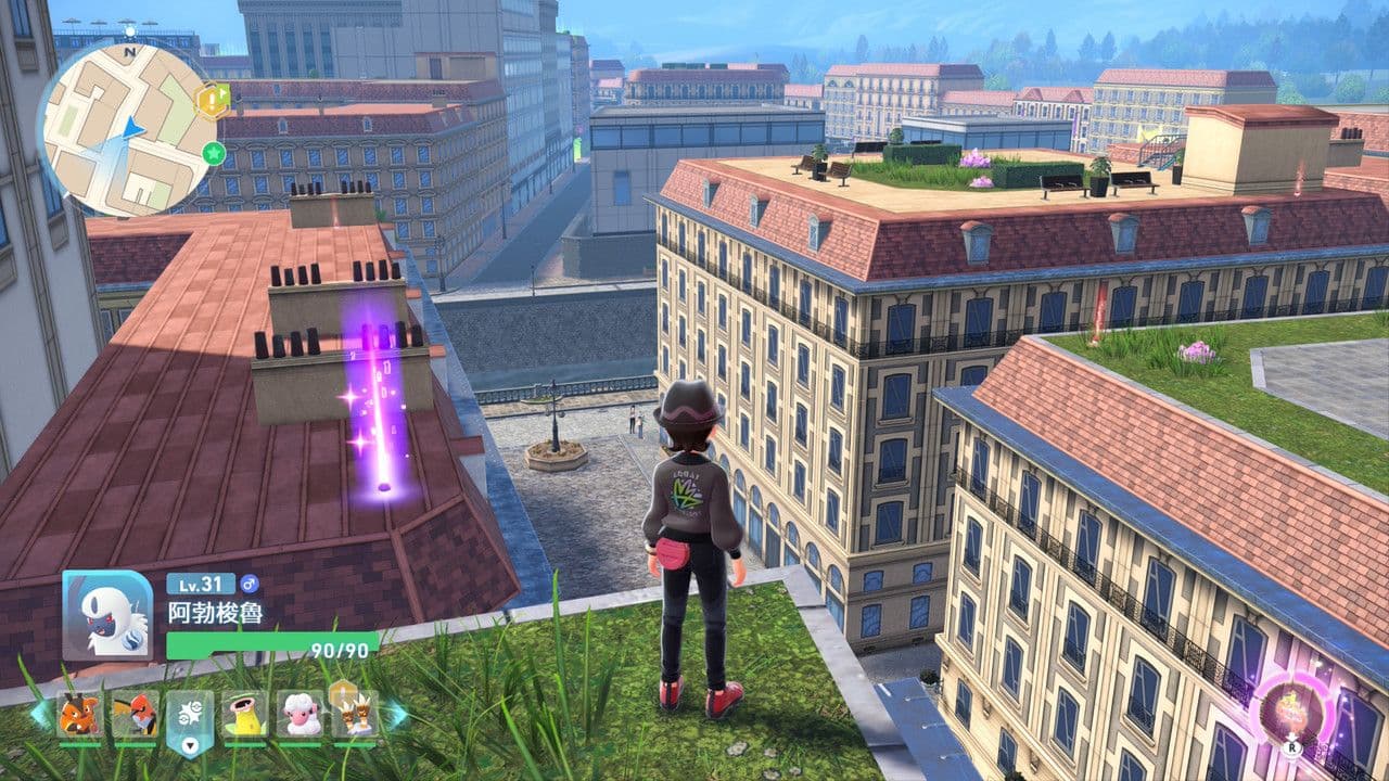 電玩心得 | NS 寶可夢傳說 Z-A,依然好玩的實驗新作,遊玩感想