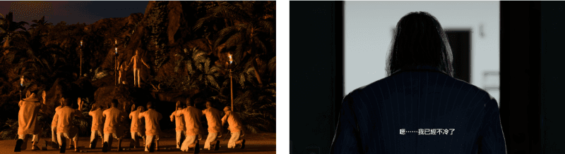 《人中之龍 8》