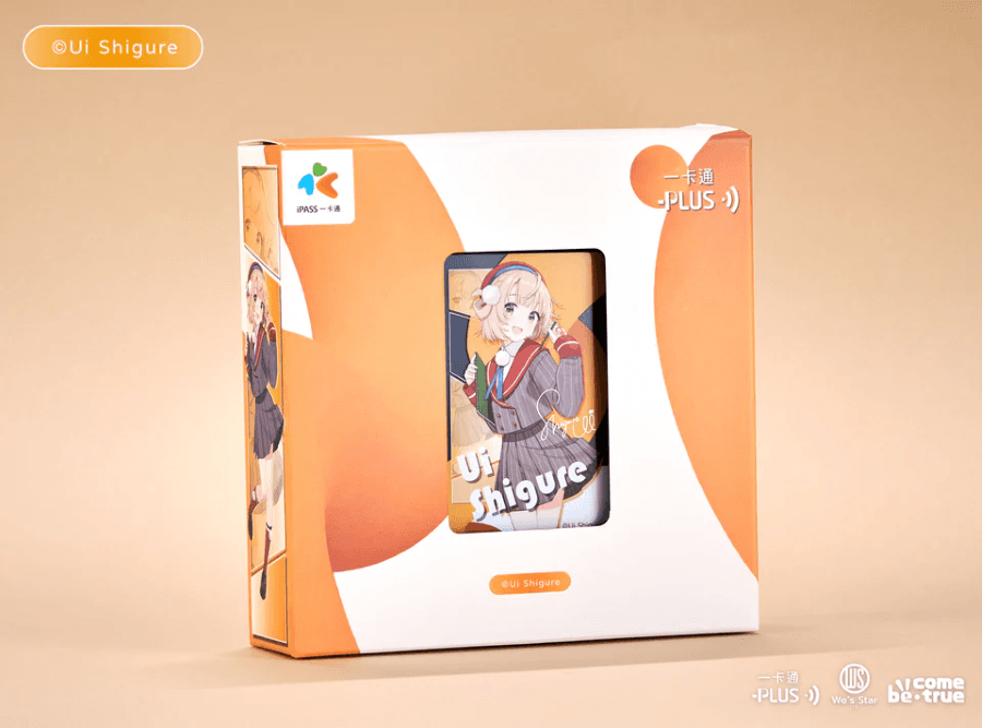 時雨羽衣透明典藏一卡通套裝